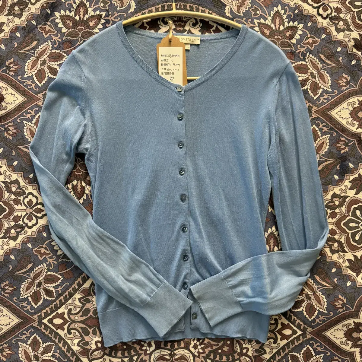 존 스메들리  Sea Cotton Cardigan 여성 S